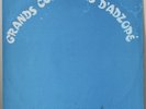 Grands Colombias N’GUESSAN CLEMENTINE Afro Funk Ivory Coast RARE & CLEAN LISTEN