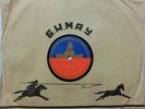 MONGOLIA ORIGINAL TRADITIONAL FOLK MUSIC 78 RPM БНМАУ 10
