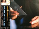 1980 “Triple LP” Momoe Yamaguchi Budokan at last 70AH-1141 3 Japan 伝説から神話へ 山口百恵