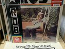 Rob LP Rob Mr Bongo Limited Edition Red Vinyl Funky Rob Way RSD 2022