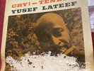 YUSEF LATEEF Cry  Tender LP NEW JAZZ PRESTIGE NJLP 8234 US 1960 RVG DG MONO