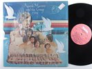 RICARDO MARRERO & THE GROUP Time VAYA LP VG++ SHRINK g