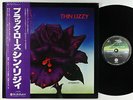 Thin Lizzy - Black Rose - A Rock Legend LP - Vertigo Japan NM Obi