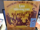 Shankar Family & Friends I Am Missing You 12” RSD New
