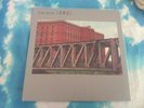 WILL SERGEANT - THEMES FOR GRIND CLEAR /YELLOW SPLATTER VINYL LP ECHO BUNNYMEN#