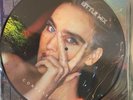 Little Mix - Confetti - Perrie Picture Disc - Vinyl LP