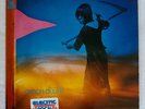 Amon Düül II - Yeti - 2x Vinyl • LP 