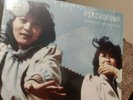 Japanese Breakfast - Psychopomp Blue Ripple Vinyl LP TTL Exclusive No. X/600