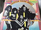 kiss hotter than hell vinyl