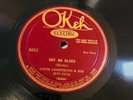 HOT JAZZ LOUIS ARMSTRONG HOT 5 (Lonnie Johnson) Okeh 8551 Im Not Rough/ E
