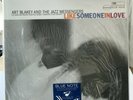 Art Blakey The Jazz Messengers / Like Someone In Love 45 rpm 2LP Music Matters