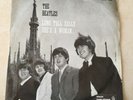 DISCO 45 GIRI VINILE  THE BEATLES  LONG TALL SALLY / SHE'S A WOMAN  1965