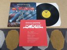 Budgie ‎– Power Supply / 1980 / UK / RCA LP 3048 / VG++/VG
