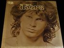 QUAD-The Best Of The Doors-ORIGINAL 1973 US LP-SEALED & BEAUTIFUL