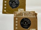 Marvin Gaye - AIN'T THAT PECULIAR + ONE MORE HEARTACHE - 7