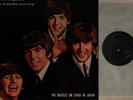 The Beatles - On Stage In Japan - Five Nights In A Judo Arena