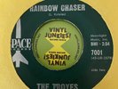 TROYES on Space —RAINBOW CHASER— 60s garage punk 45 | RARE | LISTEN
