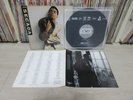 Jon Secada - Jon Secada 1992 Rare Korea Promo LP 4 Pages Insert