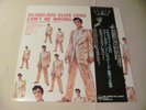 Elvis Presley Japan BVJP 2809 Gold records vol 2 with obi excellent++