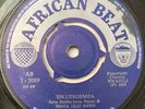 Mara Jazz Band - Sikutegemea - African Beat - Psyche Rumba - Stock Copy