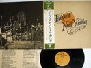 NEIL YOUNG HARVEST REPRISE P-8120R JAPAN OBI VINYL LP