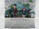 Kensuke Ushio - A Silent Voice Anime Soundtrack Vinyl Record LP