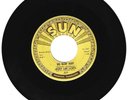 R-A-B 45 RPM - JERY LEE LEWIS ON SUN RECORDS