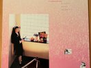 NANCI GRIFFITH  Little Love Affairs   MCA DIGITAL STEREO 1988 LP  RARE NM-