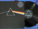 Pink Floyd -Dark Side Of The Moon - Vinyl LP - Harvest 1973 UK EX - A3/B3