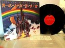 Ritchie Blackmore LP Rainbow, S. Korea Press 2391 190, 1979
