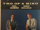 Paul Desmond / Gerry Mulligan - Two Of A Mind (7