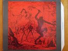 BAUHAUS LAGARTIJA NICK/IN THE FLAT FIELD 1982 EP 1ST UK PRESS OOP MINT