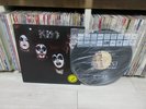 Kiss - Kiss 1981 Korea Orig LP