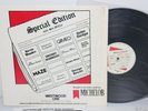 Morris Day - Special Edition With Sid McCoy RARE Radio Show PROMO LP Vinyl