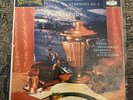 JEAN MARTINON / TCHAIKOVSKY Symphony No. 6 LONDON BB CS 6052 6E/3E VG+ To EX