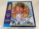 BACK TO THE FUTURE Soundtrack Ltd 180G SILVER COLOR LP 35th Anniversary   SEALED