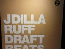 J Dilla Ruff Draft Instrumental Vinyl