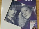 Ace Of Base All That She Wants RSD 22 Vinyl