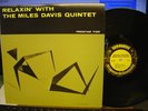 RELAXIN WITH THE MILES DAVIS QUINTET FEAT JOHN COLTRANE RE LP OJC-190