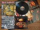 IRON MAIDEN Piece Of Mind JAPAN LP Complete w/ OBI Inserts & Poster EMS-91057