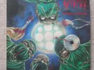 Autopsy - Severed Survival - Death Metal LP  Peaceville Rec. 1989