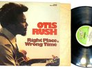 Right Place Wrong Time by Otis Rush LP blues Bullfrog Records  Ex