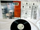 R.E.M., THE BEST OF R.E.M., 1991 ISSUE,ORIGINAL LYRIC INSERT SHEET, EX CONDITION