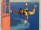 MASAYOSHI TAKANAKA / ALL OF ME JAPAN ISSUE DOUBLE LP W/ OBI, INSERT