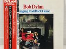 BOB DYLAN / BING IT ALL BACK HOME JAPAN ISSUE LP W/ OBI, INSERT