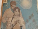 BOLLYWOOD PATHAR KE SANAM EMI HMV DISC 12