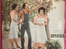 TRIO ESPERANCA LP 1974 ODEON ORIGINAL FUNK SOUL PSYCH EVINHA BRAZIL