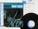 GRANT GREEN IDLE MOMENTS BLUE NOTE BNJ-71025 JAPAN OBI VINYL LP