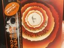Stevie Wonder-Songs in the key of life￼-JAPAN 2LP-1 7” W/Booklet SMOT-6132 EX-EX