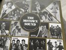 TAMLA MOTOWN - THE MOTOWN 7's BOX - 7